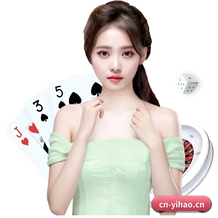壹号娱乐 APP
