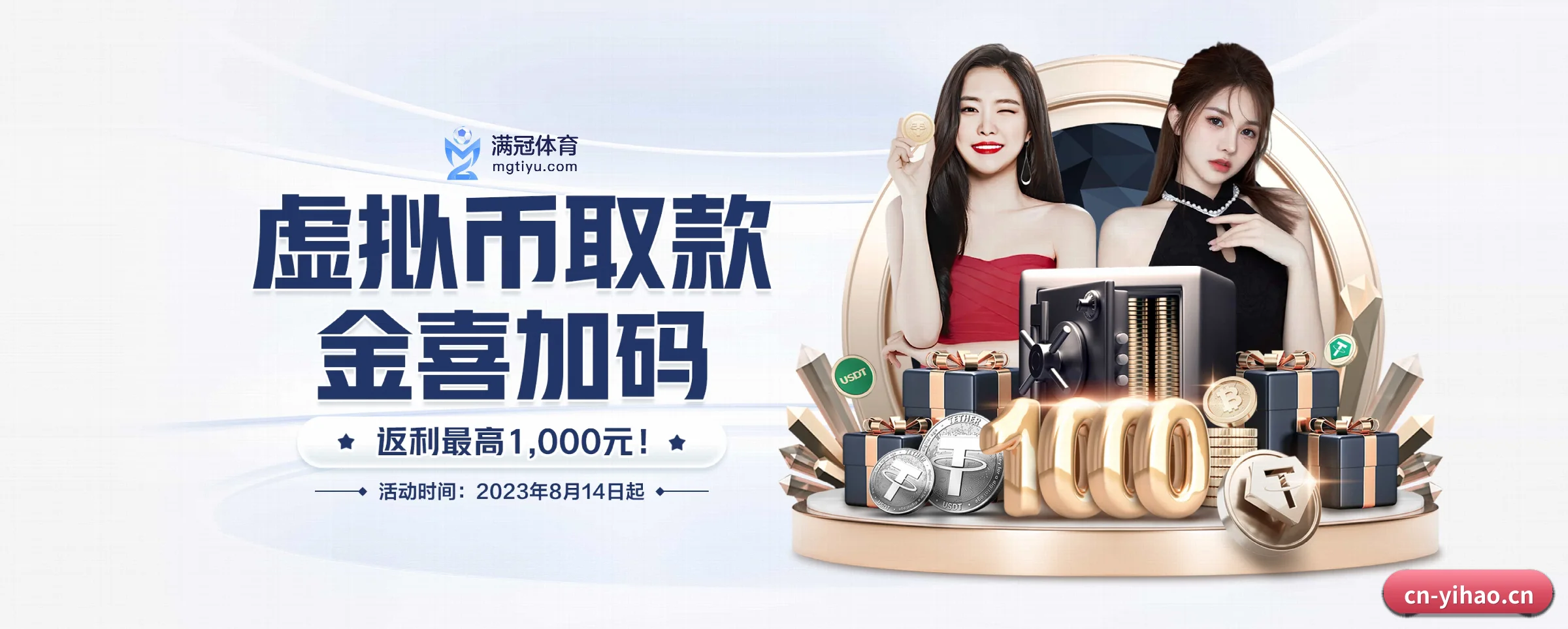 壹号娱乐的前行方向 - 长期内容价值积累